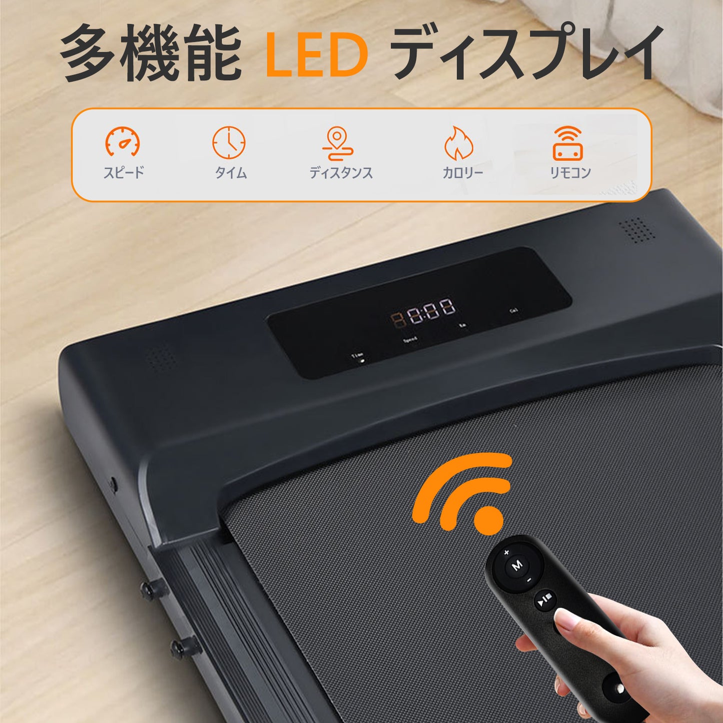 WAVE MOON ルームランナー ランニングパット ウォーキングマシン 健康器具 静音 タブレットスタンド付き 家庭用フィットネス機器 折りたたみ式