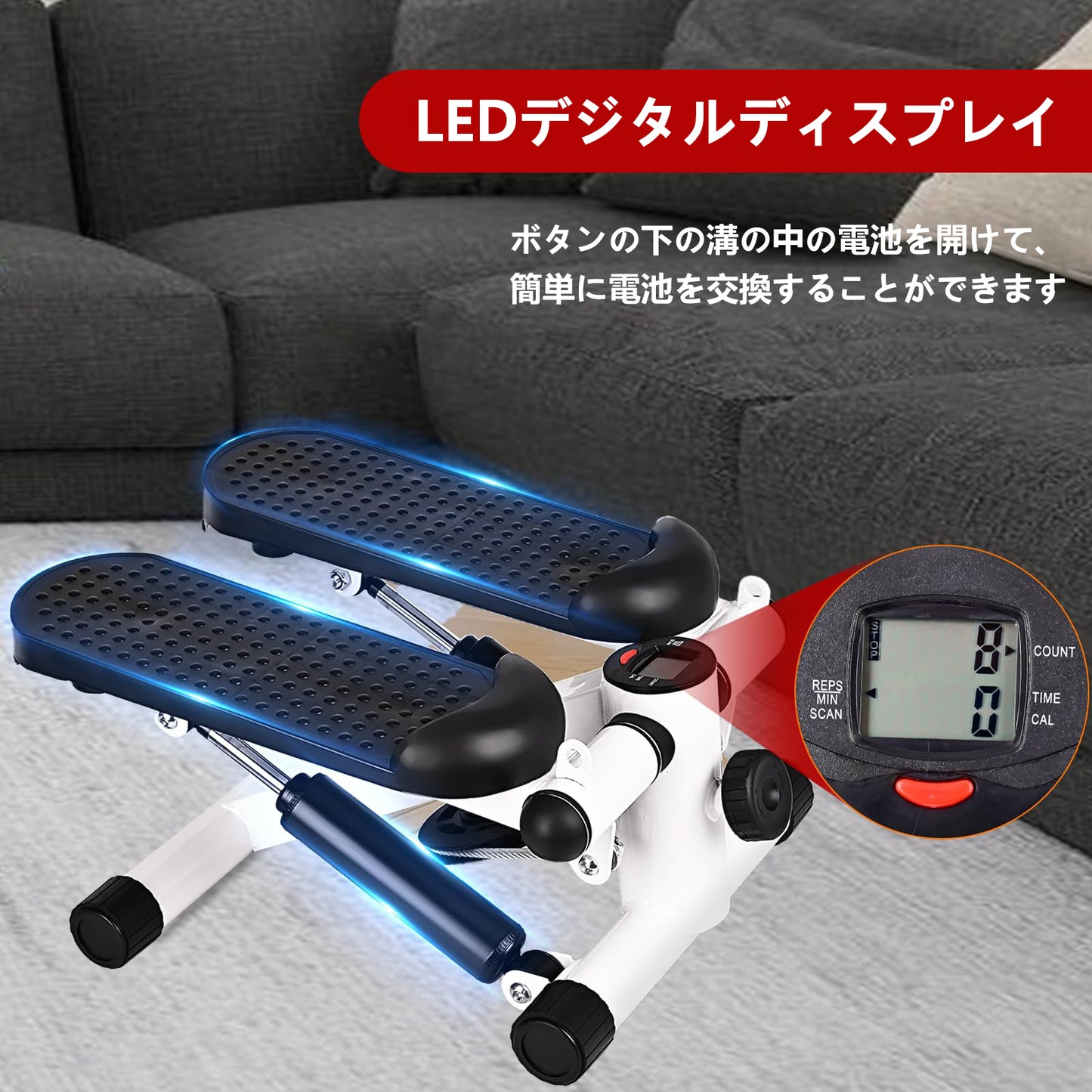JPStriv ステッパー 静音 ラバーバンド&マット付き | LCDモニター搭載 省スペース 有酸素運動 耐荷重100kg ダイエット フィットネスマシン