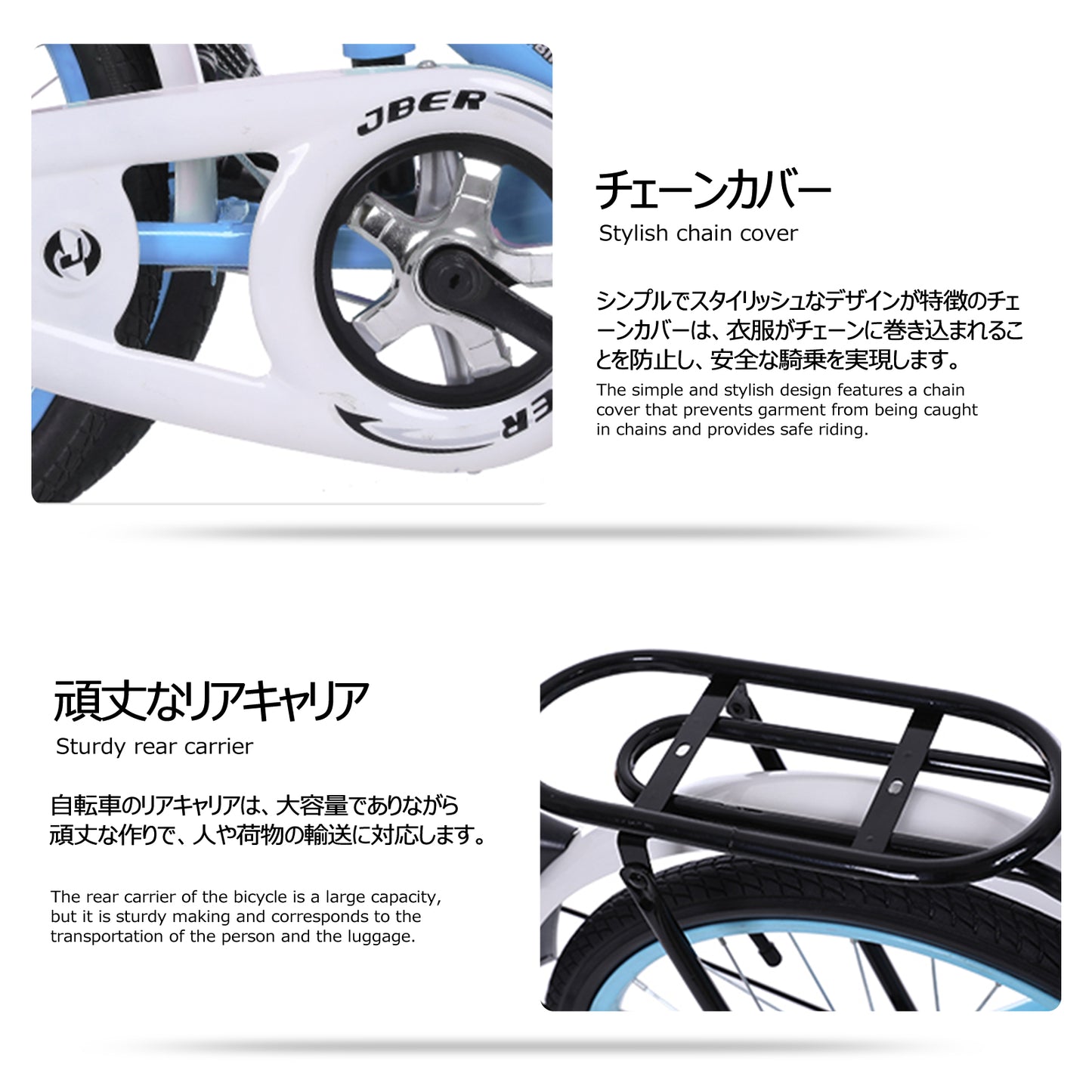 JIEBEIER 自転車 折りたたみ自転車 20インチ 軽量 小径車 防滑タイヤ 高炭素鋼フレーム リアキャリア付き キャリパーブレーキ 男性 女性 初心者 通勤 通学 街乗り JZXC-01