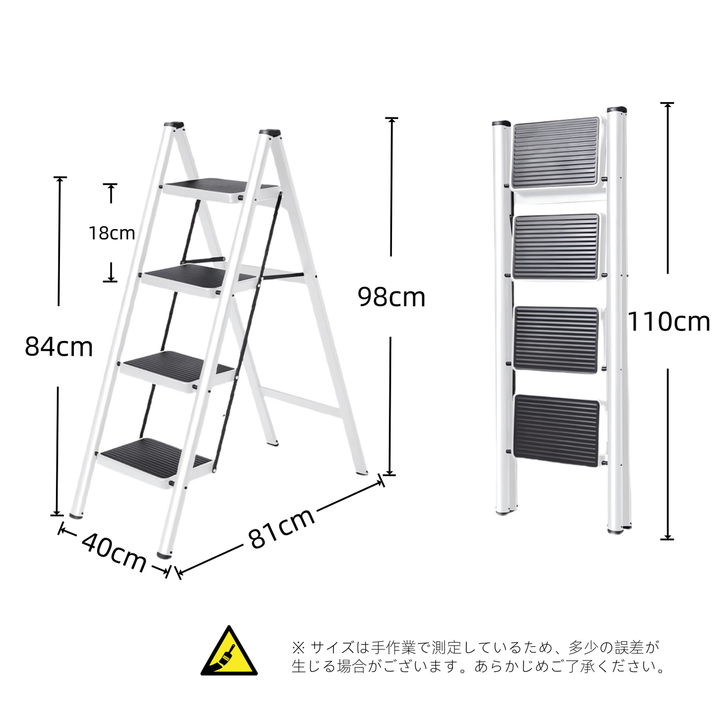 【昇匠】脚立 折りたたみ ステップスツール 軽量設計 耐荷重125KG 滑り止め付き 踏み台 組立不要 収納可能