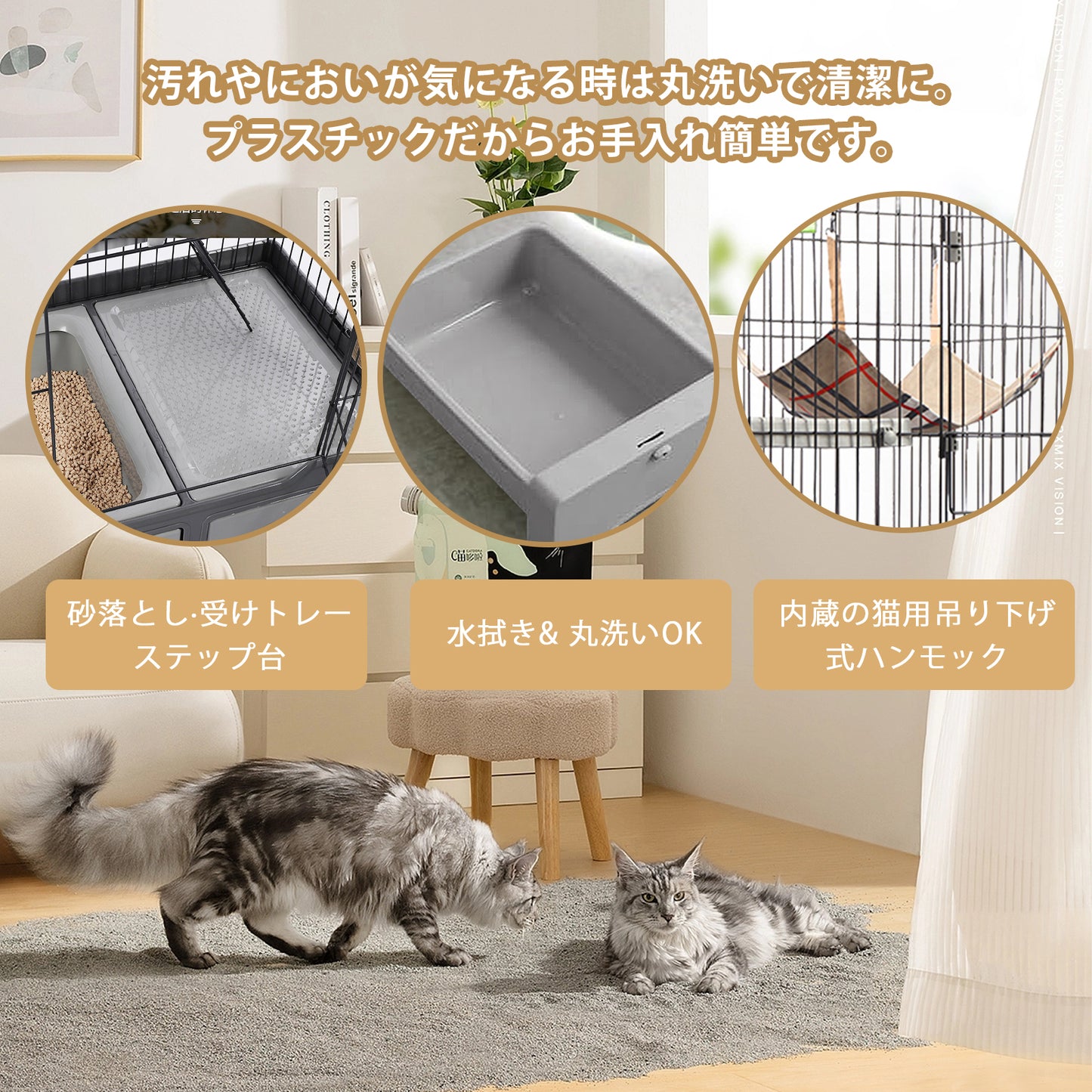猫 ケージ キャットケージ ペットケージ トイレ付き 引き出し キャスター 3段 大型 猫用 キャットサークル コンパクト 組み立て簡単 梯子 ワイド扉付き おしゃれ 日本語説明書 頑丈 耐荷重10kg