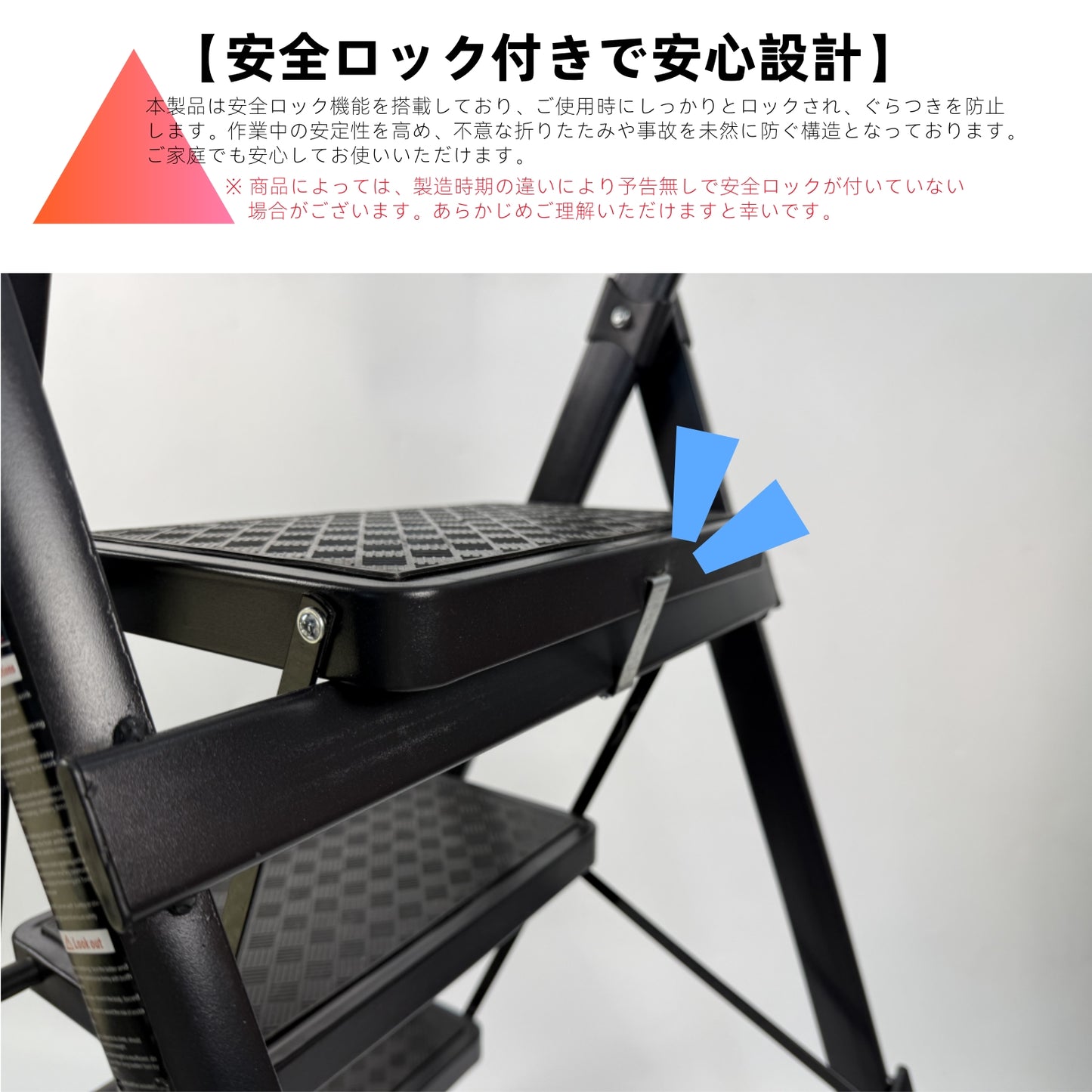 【昇匠】脚立 折りたたみ ステップスツール 軽量設計 耐荷重125KG 滑り止め付き 踏み台 組立不要 収納可能
