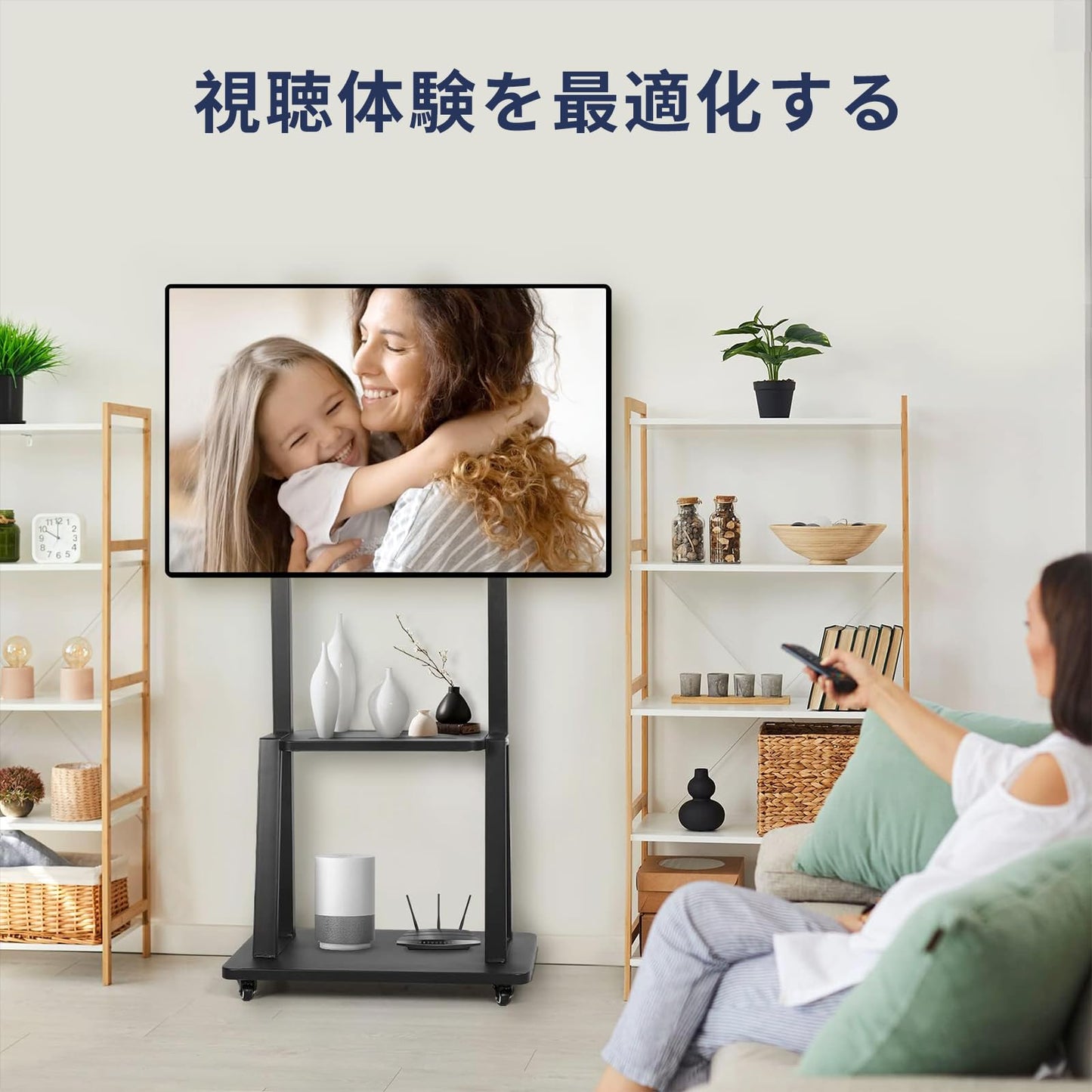 WuYouDa テレビスタンド キャスター付き 高さ調節可能 液晶テレビスタンド 双柱設計 棚板付き 32〜75インチ対応 最大耐荷重60kg VESA規格対応(横200~600mm / 縦100~400mm) 省スペース設計 家庭・学校・会社・商業施設・病院向け (ブラック)