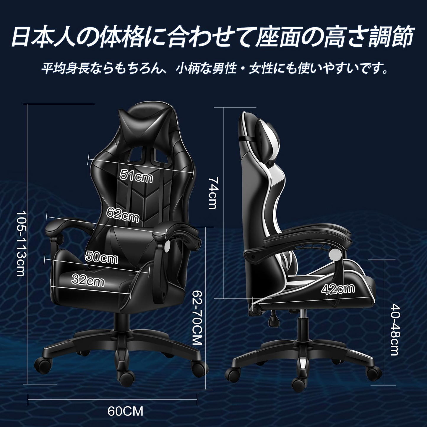 ゲーミングチェア gaming chair デスクチェア 高耐久PUレザー 140度リクライニング 在宅 リモート (ブラック)03