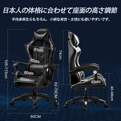 ゲーミングチェア gaming chair デスクチェア 高耐久PUレザー 140度リクライニング 在宅 リモート (ブラック)03
