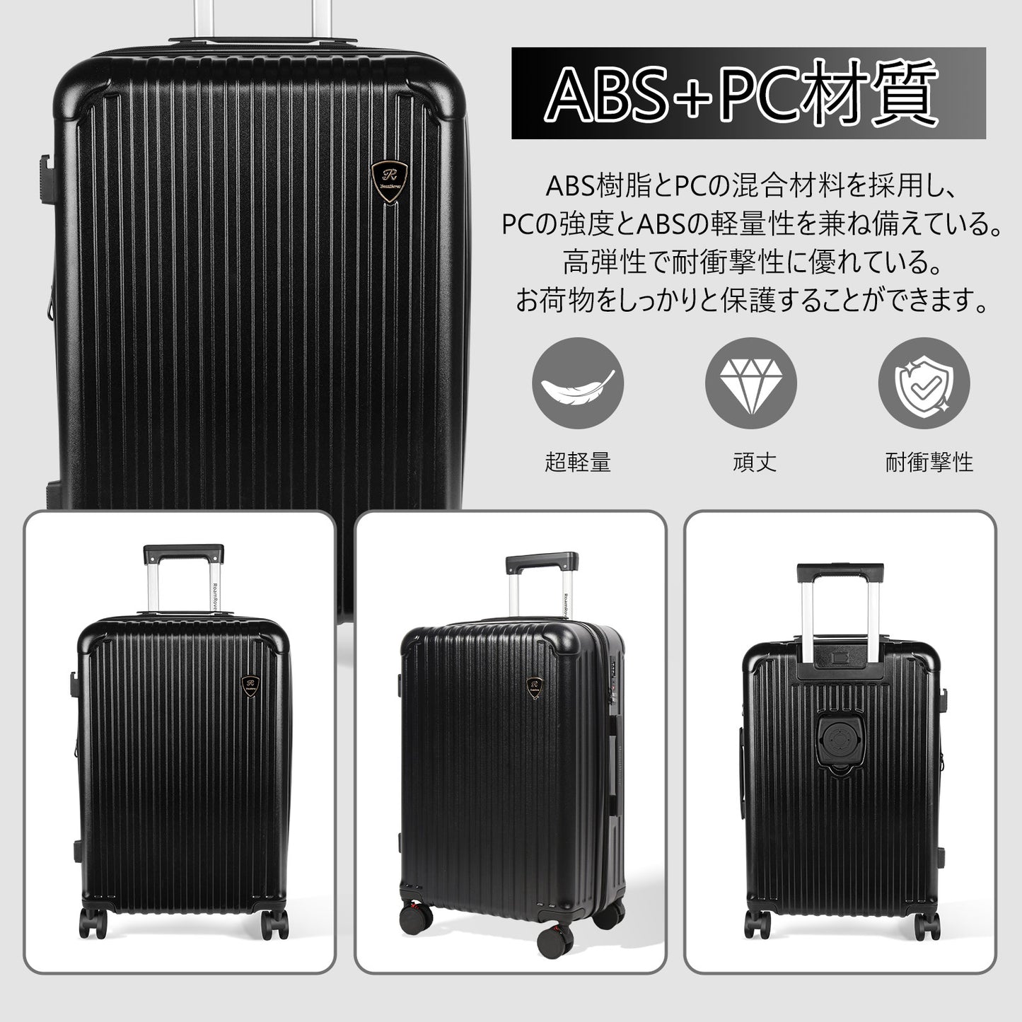 スーツケース キャリーケース キャリーバッグ 拡張機能付き 機内持ち込み ストッパー付き カップホルダー付き USBポート付き 携帯スタンド TSAロック 物掛けフック 大容量 超軽量 静音 ダブルキャスター おしゃれ 旅行 ビジネス 出張 修学 泊まる 入院 スーツケース12