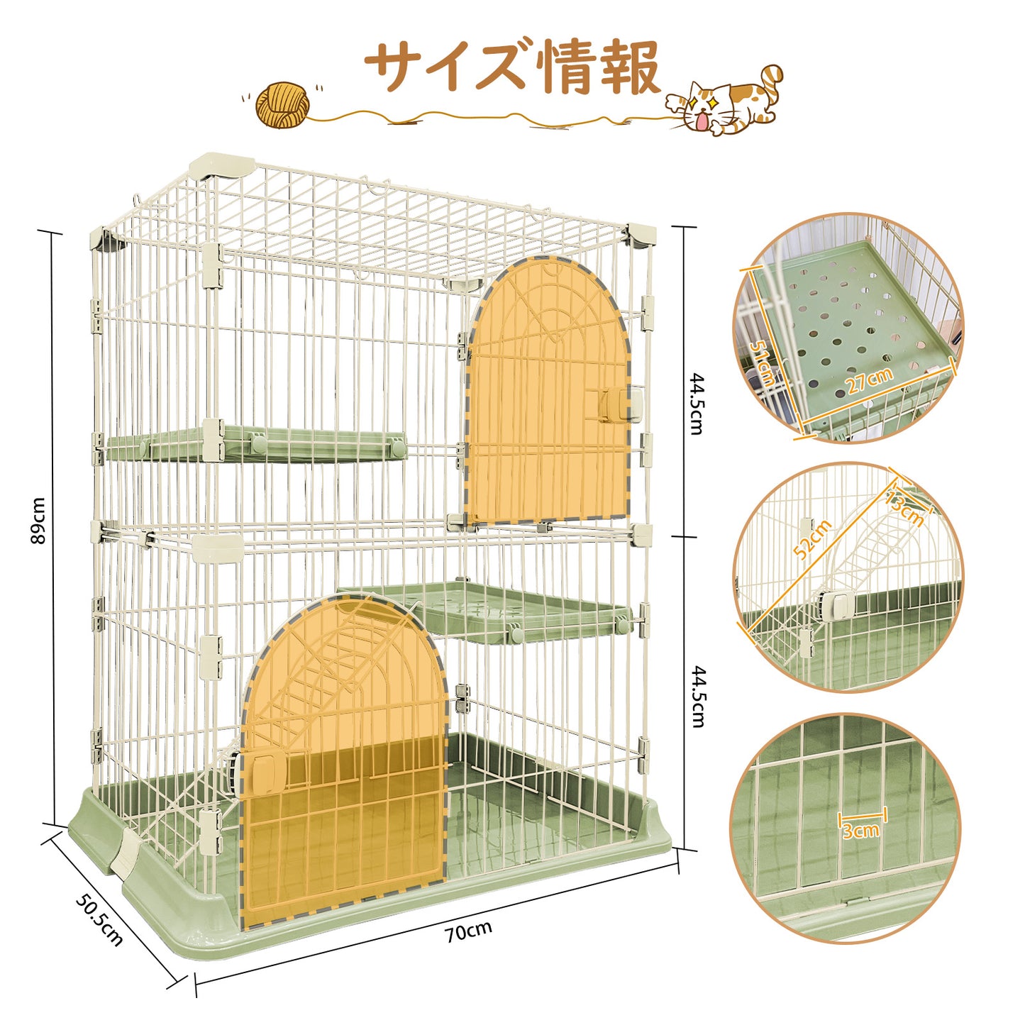 JPJieAnXin 猫ケージ キャットケージ 2段 スリム 大型猫用 幅76*奥行50.5*高さ89cm ペットケージ 組み立て簡単 梯子 ワイド扉付き コンパクト おしゃれ 日本語説明書 頑丈 耐荷重10kg