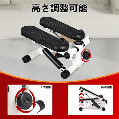 JPStriv ステッパー 静音 ラバーバンド＆マット付き | LCDモニター搭載 省スペース 有酸素運動 耐荷重100kg ダイエット フィットネスマシン