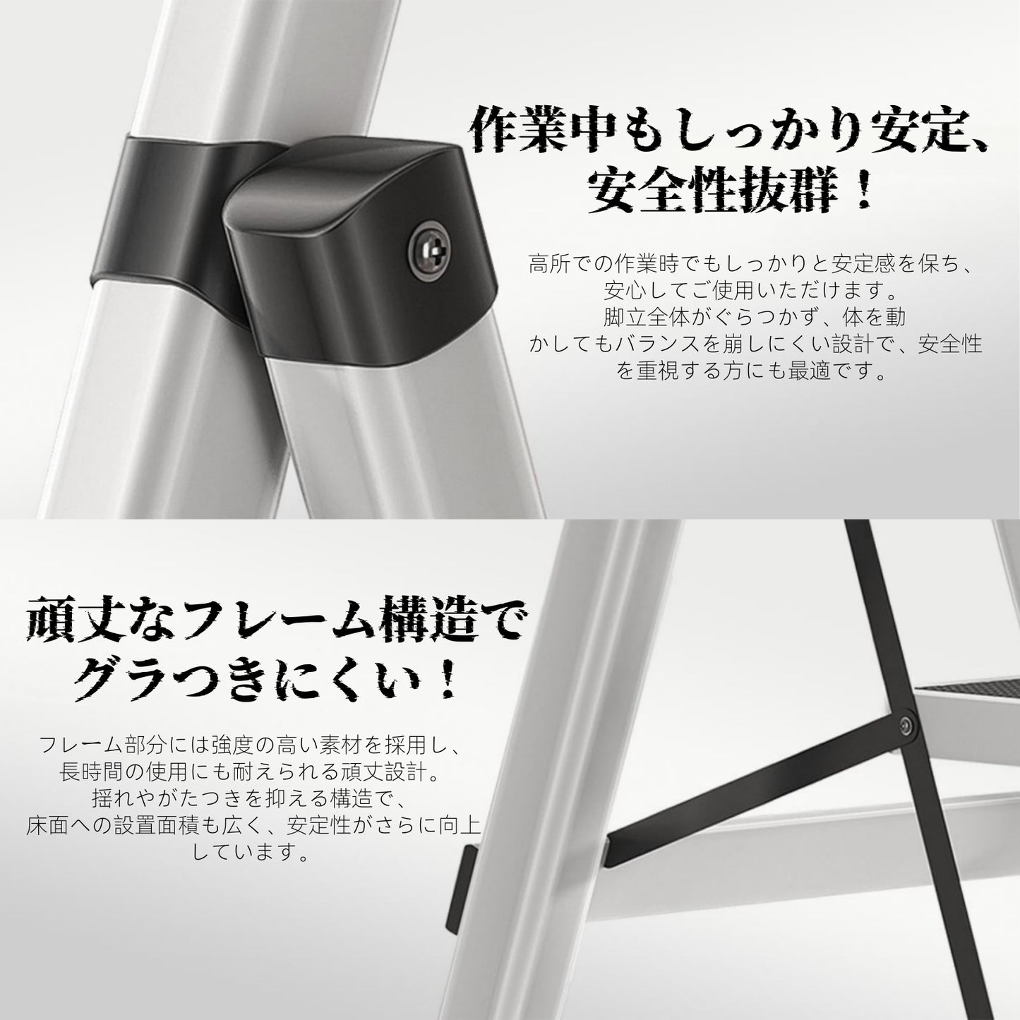 【昇匠】脚立 折りたたみ 手すり付き 滑り止め 耐荷重125KG 軽量 コンパクト 組立不要 室内屋外