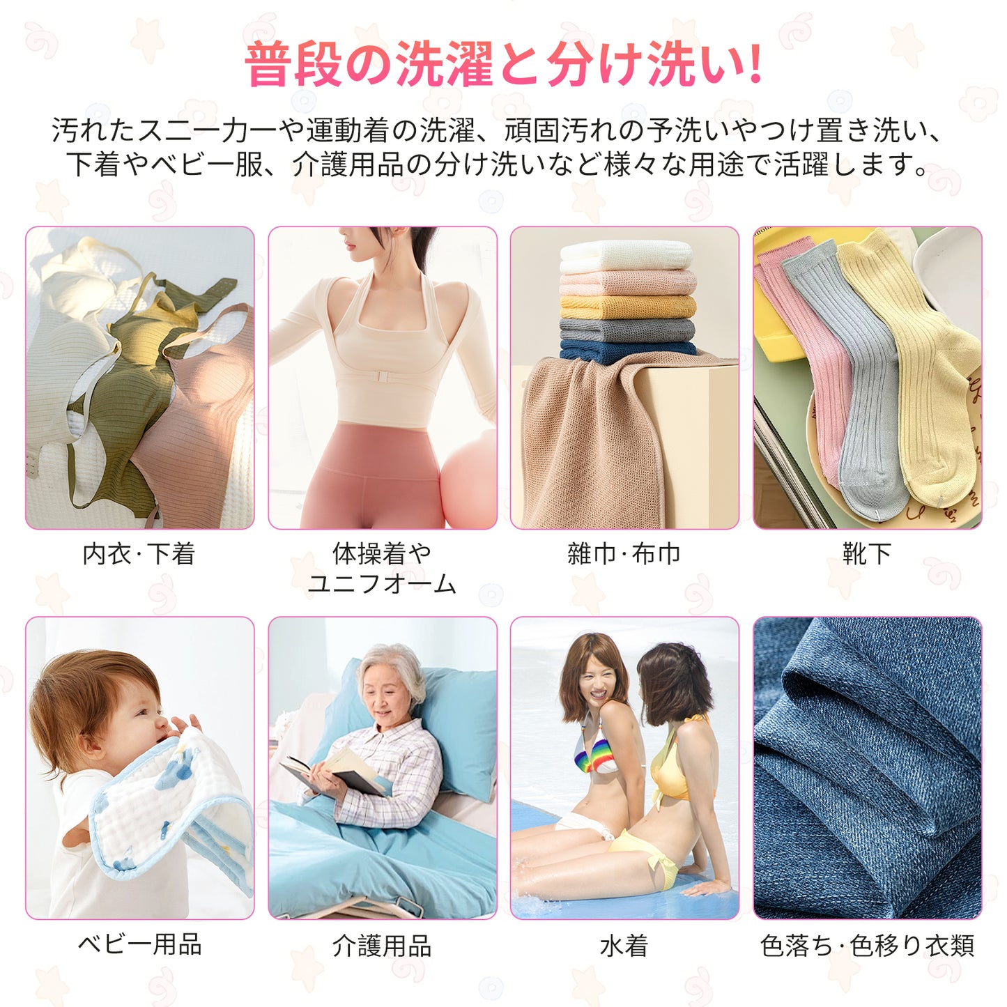 【JPFelineHouse】 小型洗濯機 バケツ型 ミニ洗濯機 靴 上履き 予洗い 事前洗い 泥落とし 子供 赤ちゃん用 ペット用 コンパクト ポータブル