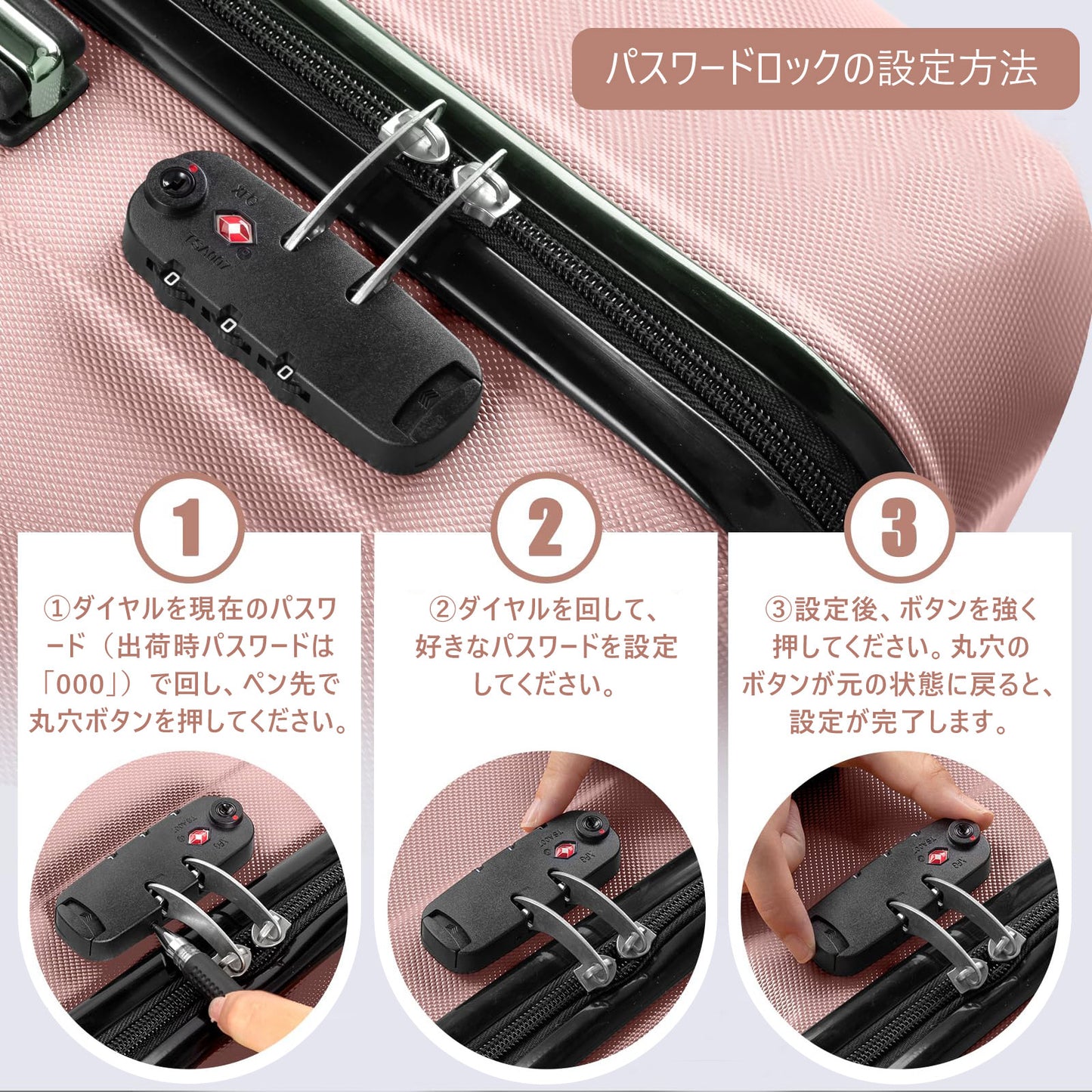 スーツケース 機内持ち込み 超軽量 キャリーケース 大型 超軽量 キャリーバッグ 大容量 静音 ダブルキャスター 耐衝撃 360度回転 旅行 出張 修学 泊まる (ピンク, Sサイズ/機内持込（1-3泊）)13