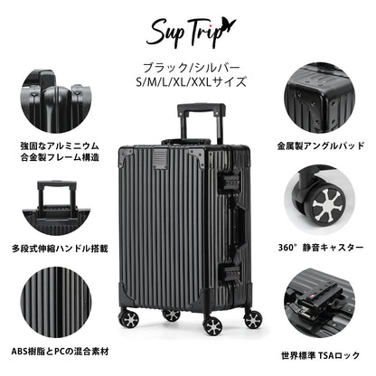スーツケース 機内持ち込み アルミフレームタイプ キャリーケース キャリーバッグ 大型 耐衝撃 TSAロック 超軽量 大容量 静音 ダブルキャスター 360度回転 おしゃれ 旅行 出張 修学 09