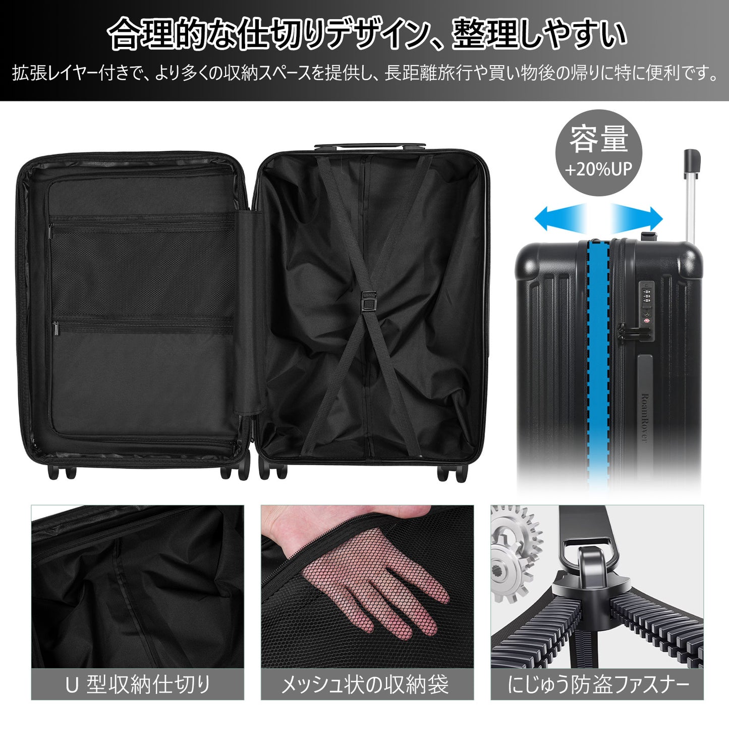 スーツケース キャリーケース キャリーバッグ 拡張機能付き 機内持ち込み ストッパー付き カップホルダー付き USBポート付き 携帯スタンド TSAロック 物掛けフック 大容量 超軽量 静音 ダブルキャスター おしゃれ 旅行 ビジネス 出張 修学 泊まる 入院 スーツケース12