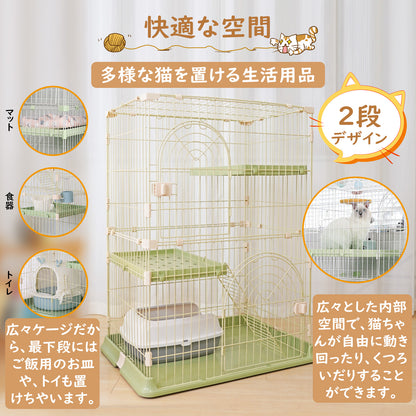 JPJieAnXin 猫ケージ キャットケージ 2段 スリム 大型猫用 幅76*奥行50.5*高さ89cm ペットケージ 組み立て簡単 梯子 ワイド扉付き コンパクト おしゃれ 日本語説明書 頑丈 耐荷重10kg