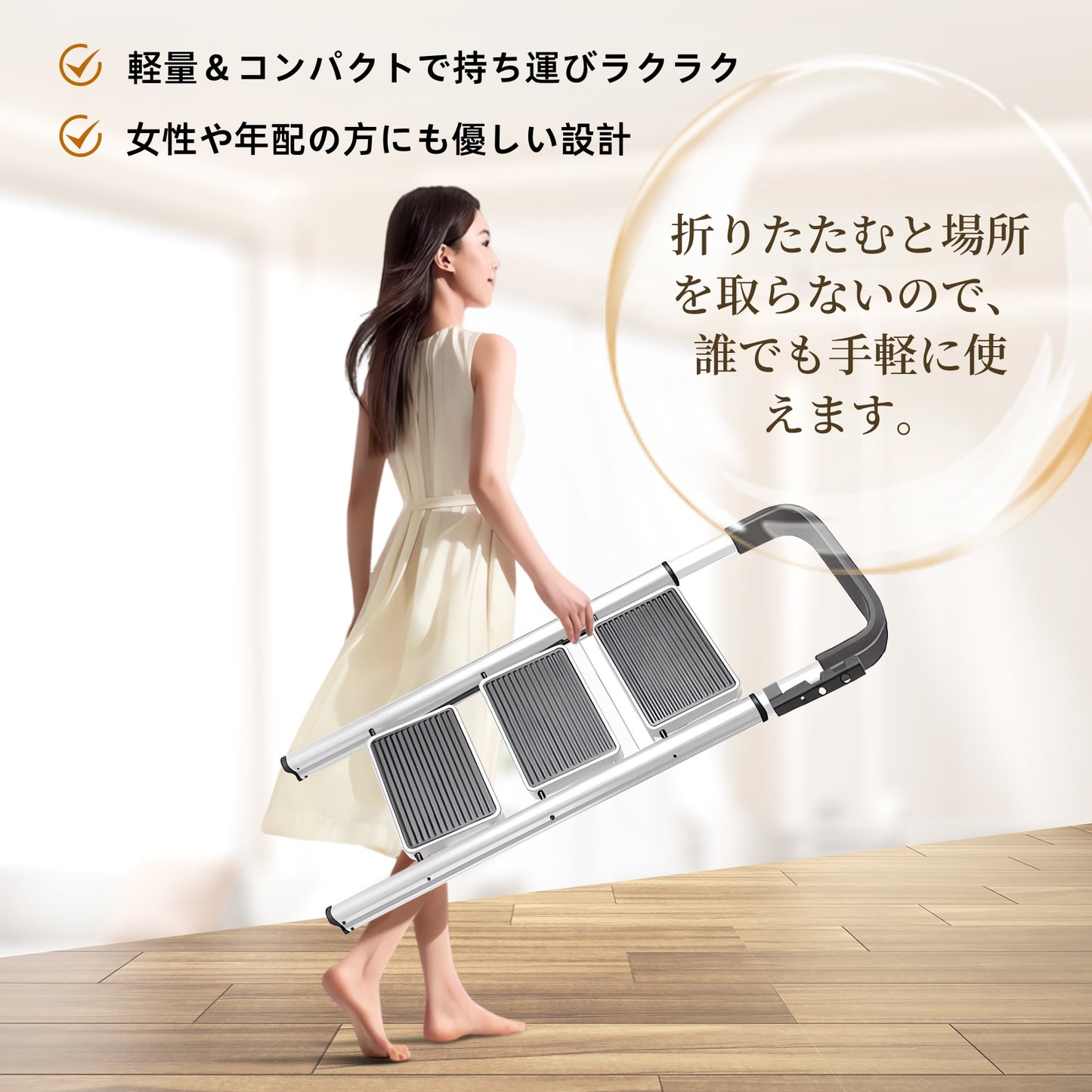 【昇匠】脚立 折りたたみ 手すり付き 滑り止め 耐荷重125KG 軽量 コンパクト 組立不要 室内屋外