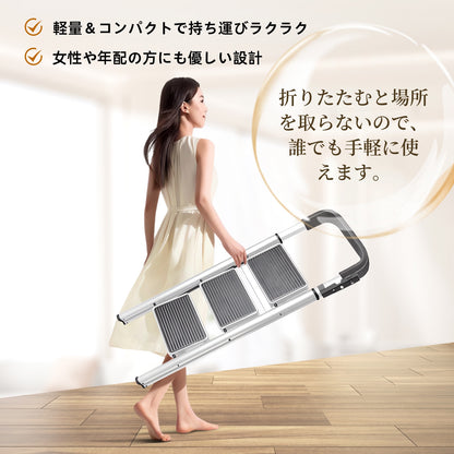 【昇匠】脚立 折りたたみ 手すり付き 滑り止め 耐荷重125KG 軽量 コンパクト 組立不要 室内屋外