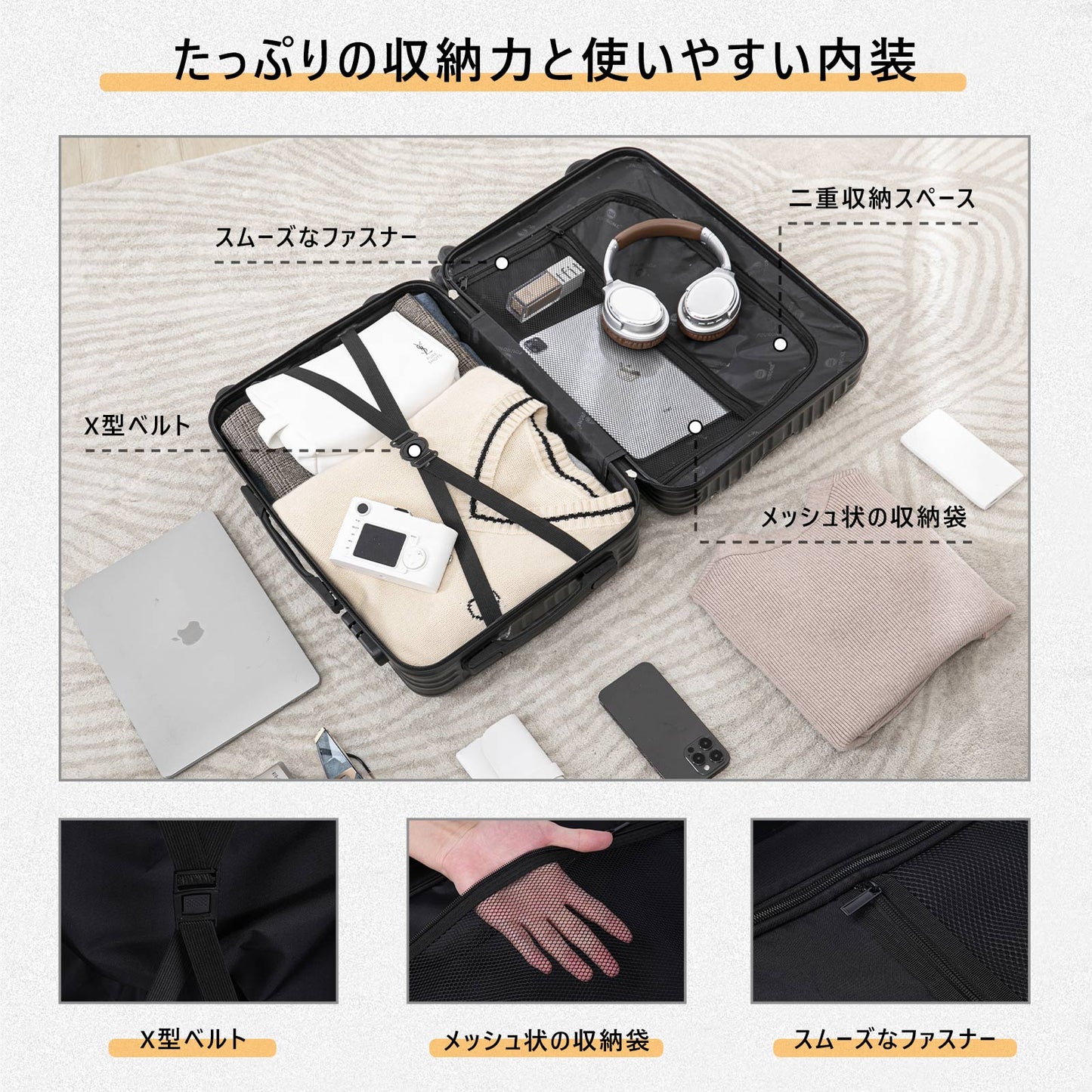 スーツケース 機内持ち込み キャリーケース USBポート付き キャリーバッグ カップホルダー付き 隠しフック機能 多機能 大型 超軽量 静音 ダブルキャスター 耐衝撃 360度回転 軽量 ビジネス 修学 泊まる 旅行 出張 /(機内持込/Sサイズ（1-3泊）Mサイズ (4～6泊))14