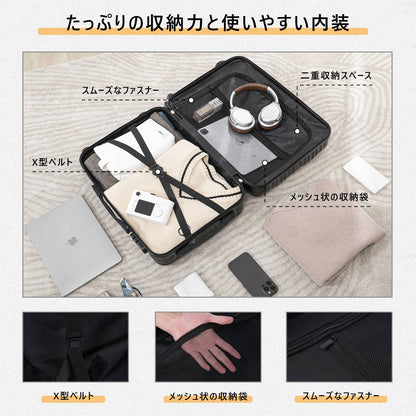 スーツケース 機内持ち込み キャリーケース USBポート付き キャリーバッグ カップホルダー付き 隠しフック機能 多機能 大型 超軽量 静音 ダブルキャスター 耐衝撃 360度回転 軽量 ビジネス 修学 泊まる 旅行 出張 /(機内持込/Sサイズ（1-3泊）Mサイズ (4～6泊))14