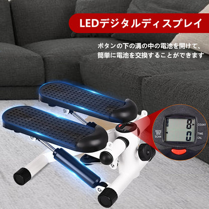 JPStriv ステッパー 静音 ラバーバンド＆マット付き | LCDモニター搭載 省スペース 有酸素運動 耐荷重100kg ダイエット フィットネスマシン