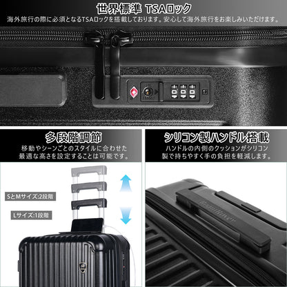 スーツケース キャリーケース キャリーバッグ 拡張機能付き 機内持ち込み ストッパー付き カップホルダー付き USBポート付き 携帯スタンド TSAロック 物掛けフック 大容量 超軽量 静音 ダブルキャスター おしゃれ 旅行 ビジネス 出張 修学 泊まる 入院 スーツケース12