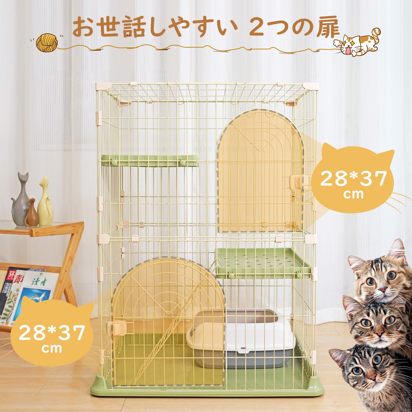 JPJieAnXin 猫ケージ キャットケージ 2段 スリム 大型猫用 幅76*奥行50.5*高さ89cm ペットケージ 組み立て簡単 梯子 ワイド扉付き コンパクト おしゃれ 日本語説明書 頑丈 耐荷重10kg