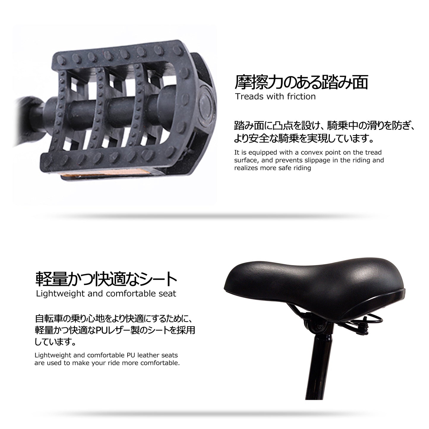 JIEBEIER 自転車 折りたたみ自転車 20インチ 軽量 小径車 防滑タイヤ 高炭素鋼フレーム リアキャリア付き キャリパーブレーキ 男性 女性 初心者 通勤 通学 街乗り JZXC-01