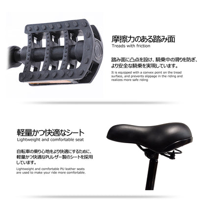 JIEBEIER 自転車 折りたたみ自転車 20インチ 軽量 小径車 防滑タイヤ 高炭素鋼フレーム リアキャリア付き キャリパーブレーキ 男性 女性 初心者 通勤 通学 街乗り JZXC-01