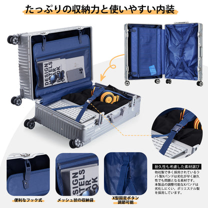 スーツケース 機内持ち込み アルミフレームタイプ キャリーケース キャリーバッグ 大型 耐衝撃 TSAロック 超軽量 大容量 静音 ダブルキャスター 360度回転 おしゃれ 旅行 出張 修学 09
