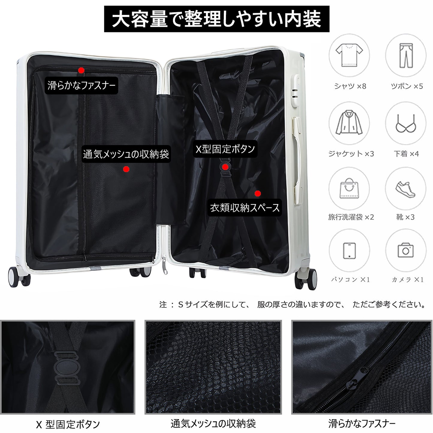 スーツケース 機内持ち込み キャリーケース USBポート付き キャリーバッグ カップホルダー付き 隠しフック機能 充電機能 大型 静音 ダブルキャスター 耐衝撃 360度回転 軽量 修学 泊まる 旅行 出張 03