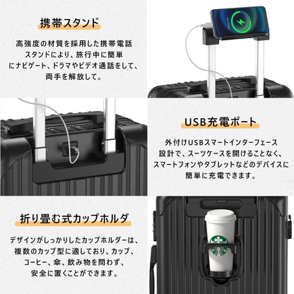 スーツケース 機内持ち込み キャリーケース USBポート付き キャリーバッグ カップホルダー付き 隠しフック機能 多機能 大型 超軽量 静音 ダブルキャスター 耐衝撃 360度回転 軽量 ビジネス 修学 泊まる 旅行 出張 /(機内持込/Sサイズ（1-3泊）Mサイズ (4～6泊))14