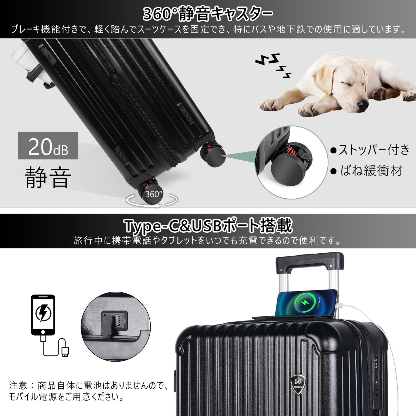 スーツケース キャリーケース キャリーバッグ 拡張機能付き 機内持ち込み ストッパー付き カップホルダー付き USBポート付き 携帯スタンド TSAロック 物掛けフック 大容量 超軽量 静音 ダブルキャスター おしゃれ 旅行 ビジネス 出張 修学 泊まる 入院 スーツケース12