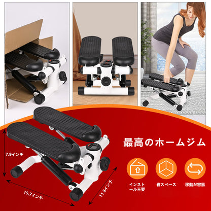 JPStriv ステッパー 静音 ラバーバンド＆マット付き | LCDモニター搭載 省スペース 有酸素運動 耐荷重100kg ダイエット フィットネスマシン