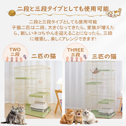JPJieAnXin 猫ケージ キャットケージ 2段 スリム 大型猫用 幅76*奥行50.5*高さ89cm ペットケージ 組み立て簡単 梯子 ワイド扉付き コンパクト おしゃれ 日本語説明書 頑丈 耐荷重10kg