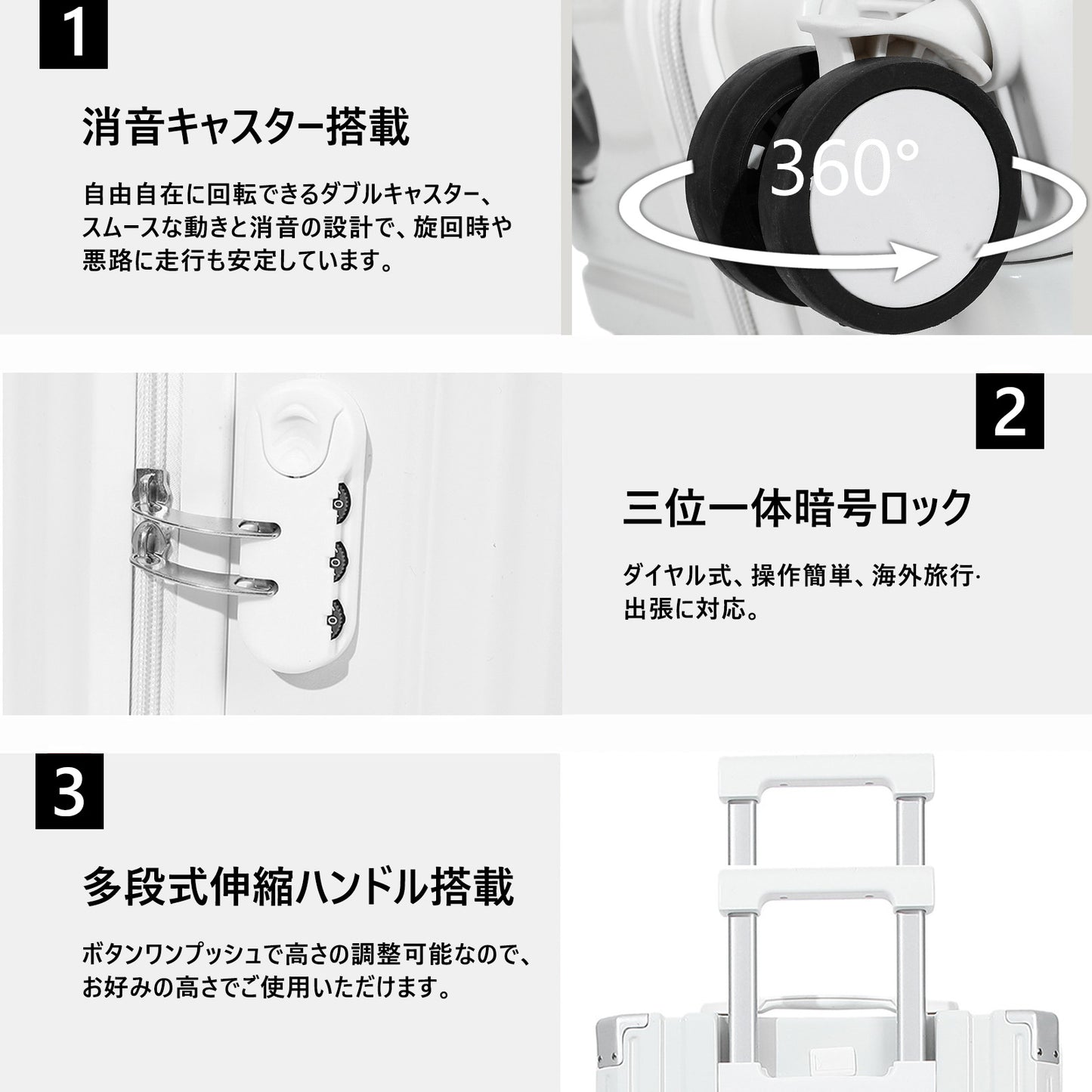 スーツケース 機内持ち込み キャリーケース USBポート付き キャリーバッグ カップホルダー付き 隠しフック機能 充電機能 大型 静音 ダブルキャスター 耐衝撃 360度回転 軽量 修学 泊まる 旅行 出張 03
