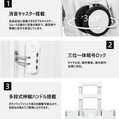 スーツケース 機内持ち込み キャリーケース USBポート付き キャリーバッグ カップホルダー付き 隠しフック機能 充電機能 大型 静音 ダブルキャスター 耐衝撃 360度回転 軽量 修学 泊まる 旅行 出張 03