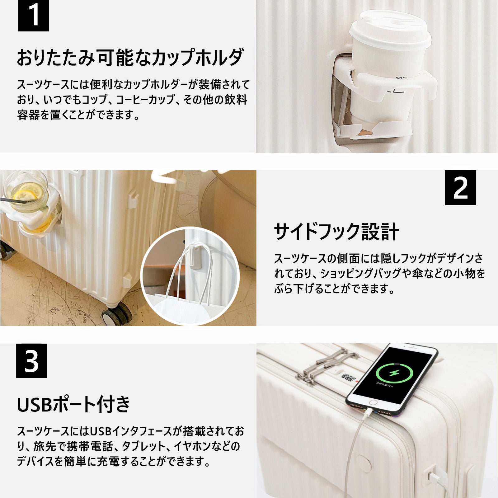 スーツケース フロントオープン 機内持ち込み キャリーケース