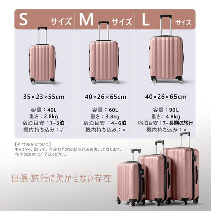 スーツケース 機内持ち込み 超軽量 キャリーケース 大型 超軽量 キャリーバッグ 大容量 静音 ダブルキャスター 耐衝撃 360度回転 旅行 出張 修学 泊まる (ピンク, Sサイズ/機内持込（1-3泊）)13