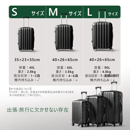 スーツケース 機内持ち込み 超軽量 キャリーケース 大型 超軽量 キャリーバッグ 大容量 静音 ダブルキャスター 耐衝撃 360度回転 旅行 出張 修学 泊まる (ピンク, Sサイズ/機内持込（1-3泊）)13