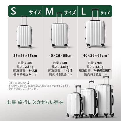 スーツケース 機内持ち込み 超軽量 キャリーケース 大型 超軽量 キャリーバッグ 大容量 静音 ダブルキャスター 耐衝撃 360度回転 旅行 出張 修学 泊まる (ピンク, Sサイズ/機内持込（1-3泊）)13