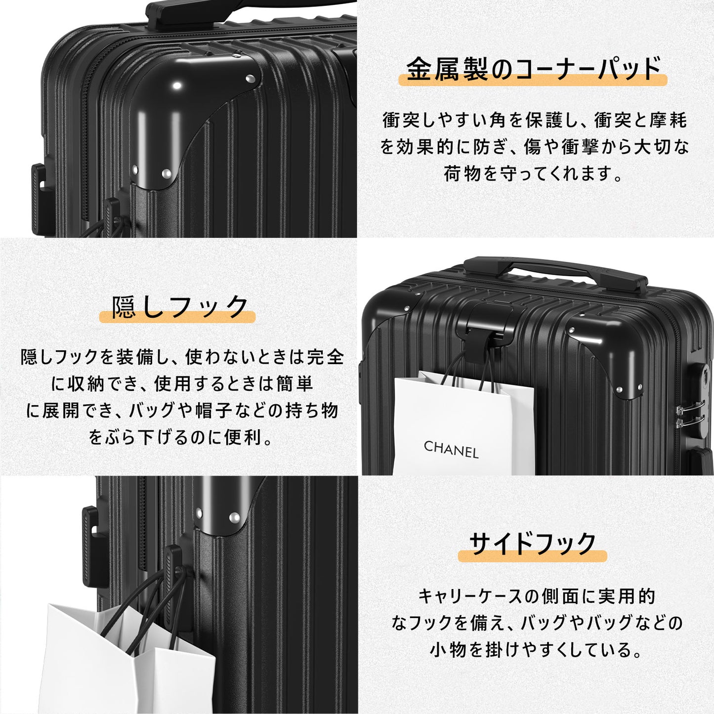 スーツケース 機内持ち込み キャリーケース USBポート付き キャリーバッグ カップホルダー付き 隠しフック機能 多機能 大型 超軽量 静音 ダブルキャスター 耐衝撃 360度回転 軽量 ビジネス 修学 泊まる 旅行 出張 /(機内持込/Sサイズ（1-3泊）Mサイズ (4～6泊))14