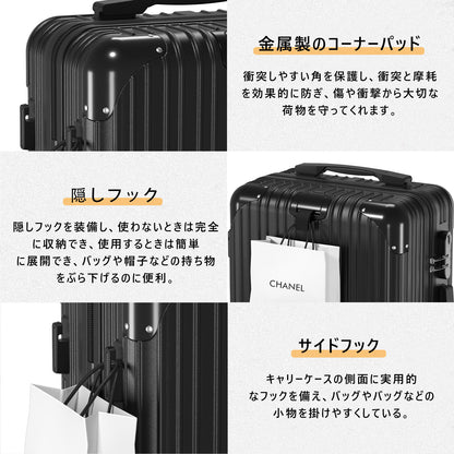 スーツケース 機内持ち込み キャリーケース USBポート付き キャリーバッグ カップホルダー付き 隠しフック機能 多機能 大型 超軽量 静音 ダブルキャスター 耐衝撃 360度回転 軽量 ビジネス 修学 泊まる 旅行 出張 /(機内持込/Sサイズ（1-3泊）Mサイズ (4～6泊))14