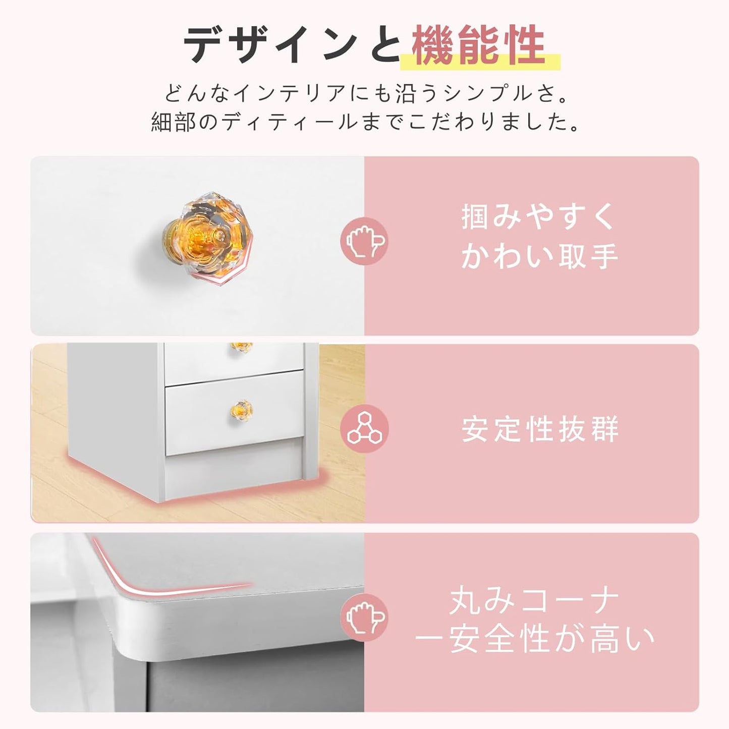 [GAMXTRM] ドレッサー コンパクト サイズ 130*80*36cm 鏡台 姫系 可愛い化粧台 4段引き出し 大容量収納 メイク台 スツール付き オーク色 GAM-918-SZT