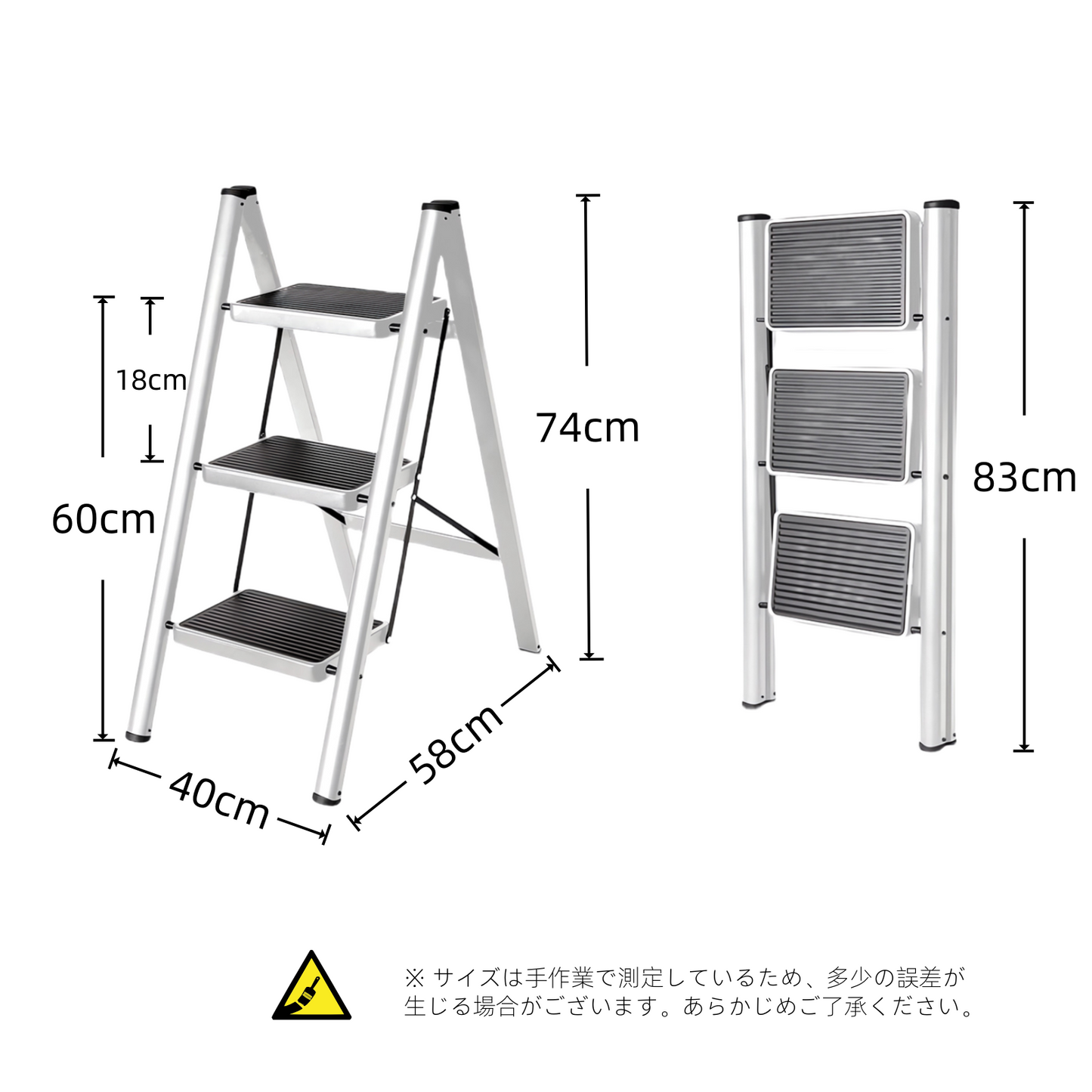 【昇匠】脚立 折りたたみ ステップスツール 軽量設計 耐荷重125KG 滑り止め付き 踏み台 組立不要 収納可能