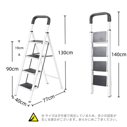 【昇匠】脚立 折りたたみ 手すり付き 滑り止め 耐荷重125KG 軽量 コンパクト 組立不要 室内屋外
