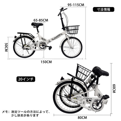 JIEBEIER 自転車 折りたたみ自転車 20インチ 軽量 小径車 防滑タイヤ 高炭素鋼フレーム リアキャリア付き キャリパーブレーキ 男性 女性 初心者 通勤 通学 街乗り JZXC-01