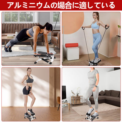 JPStriv ステッパー 静音 ラバーバンド＆マット付き | LCDモニター搭載 省スペース 有酸素運動 耐荷重100kg ダイエット フィットネスマシン