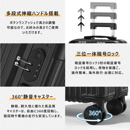 スーツケース 機内持ち込み キャリーケース USBポート付き キャリーバッグ カップホルダー付き 隠しフック機能 多機能 大型 超軽量 静音 ダブルキャスター 耐衝撃 360度回転 軽量 ビジネス 修学 泊まる 旅行 出張 /(機内持込/Sサイズ（1-3泊）Mサイズ (4～6泊))14
