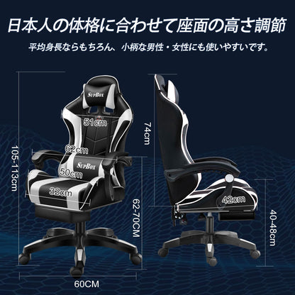 PikPokゲーミングチェア gaming chair デスクチェア 高耐久PUレザー 140度リクライニング 在宅 リモート (2025, 黒白)