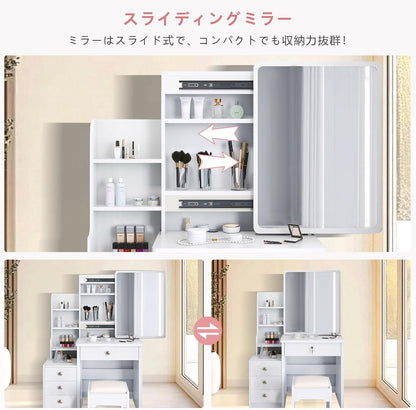 [GAMXTRM] ドレッサー コンパクト サイズ 130*80*36cm 鏡台 姫系 可愛い化粧台 4段引き出し 大容量収納 メイク台 スツール付き オーク色 GAM-918-SZT