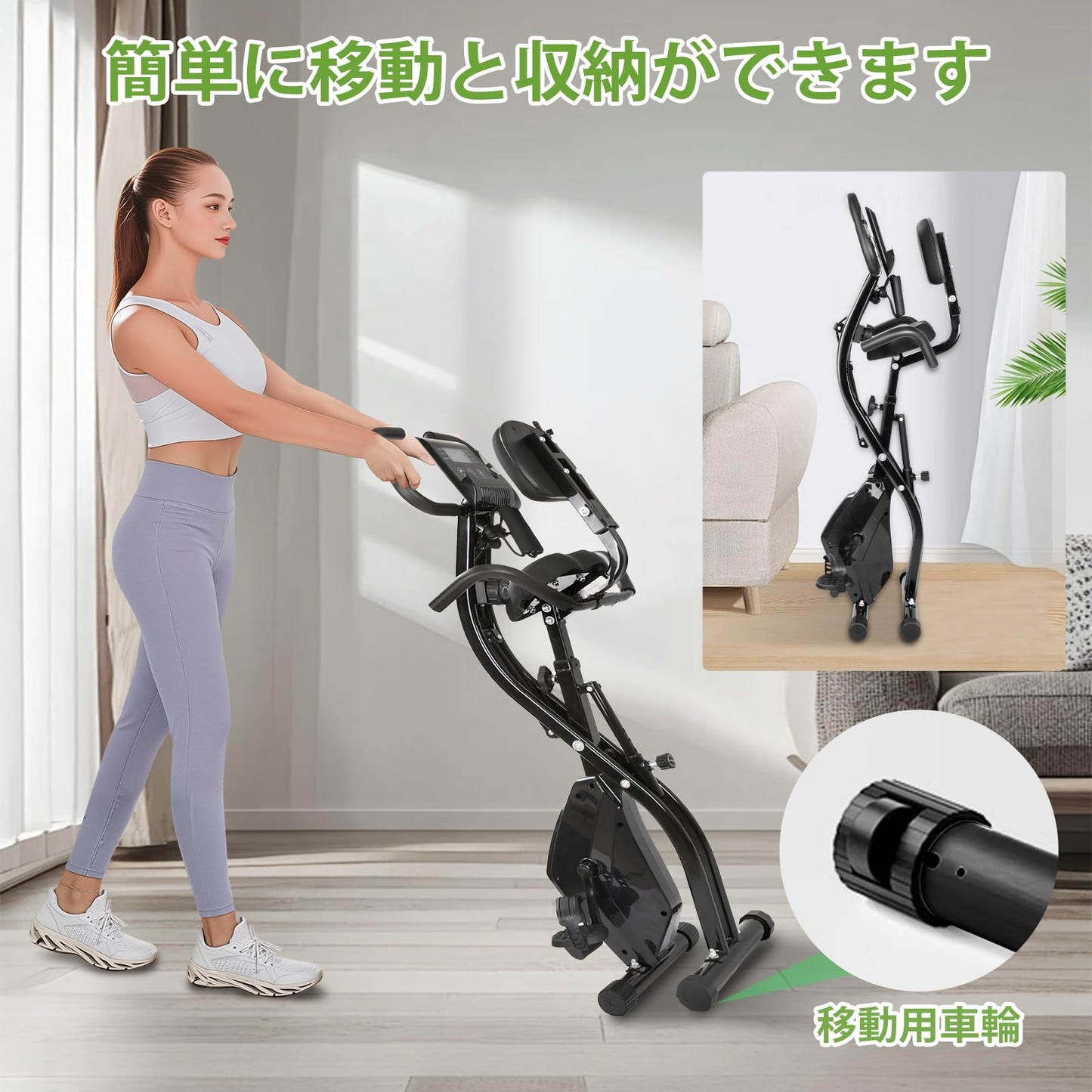 ジェアンケ フィットネスバイク 静音 折りたたみ機能付き 背もたれ付き スマホトレー搭載 10段階負荷調節 トレーニング 家庭用エアロバイク 運動器具 有酸素運動